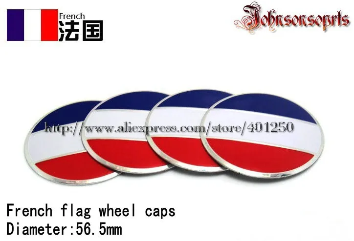 4 шт. алюминиевые колпачки на ступицу колеса 56 5 мм|stickers cover|wheel stickeraluminium sticker |
