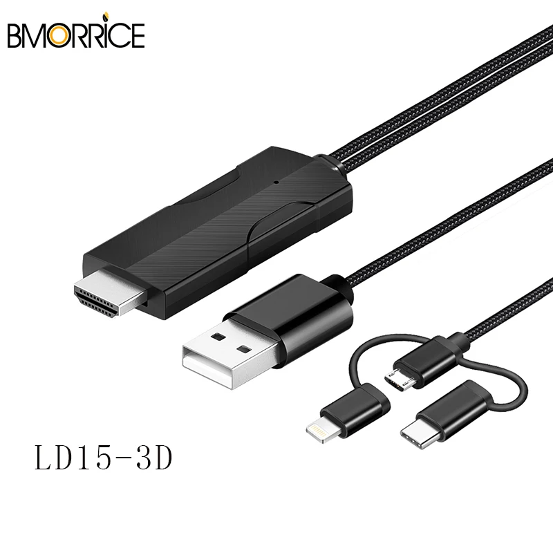 LD15 и D 3D Кабель HDMI DLNA Miracast зеркалирование адресации любому устройству группы Airplay