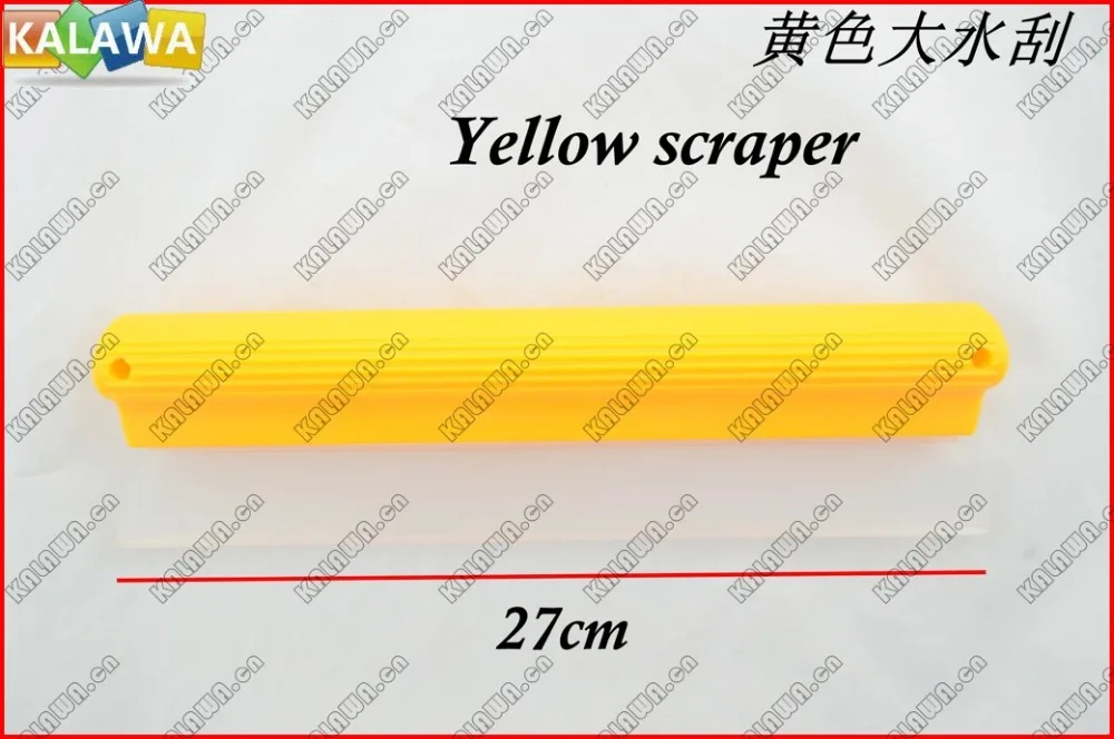 1 шт. Автомобиль стеклоочиститель листовое стекло скребок мойки силикагель