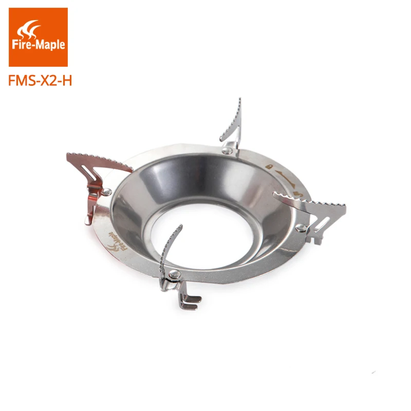 Fire Maple Stainless Steel Gas Stove  Spare Pot Holder Pot Support Pot Stand For Fixed Star X1 X2 X3 Cooking System 65g FMS-X2-H