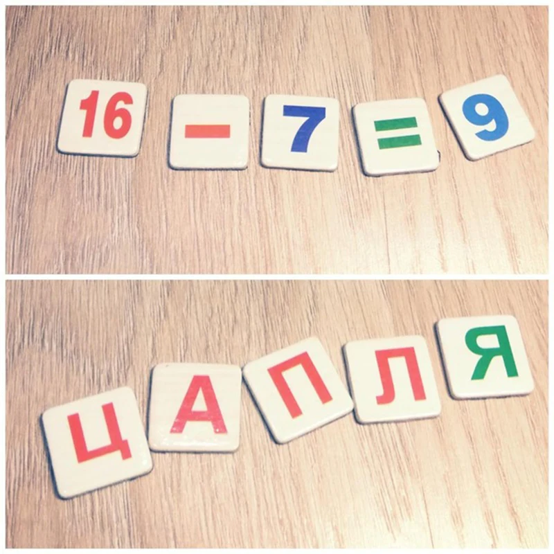 Детская 22 5*15 см с русским алфавитом головоломки деревянные игрушки для детей