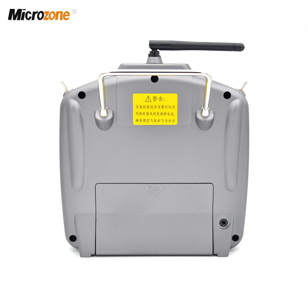 

MicroZone MCE7 7CH Remote Control With MCE7 2.4G Receiver with Gyro For SU27 Fixed Wing Aircraft RC Helicopter Drone