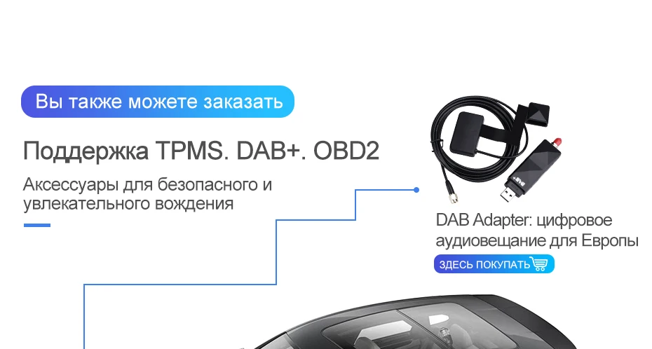 Isudar автомобильный мультимедийный плеер 2 Din Android 9 для Mercedes/Benz/SMART CANBUS gps авто компактное минирадио Восьмиядерный ram 4 Гб USB DVR