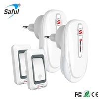 saful waterproof wireless doorbell white remote control doorbell 2 outdoor transmitter2 indoor receiver with euukusau plug