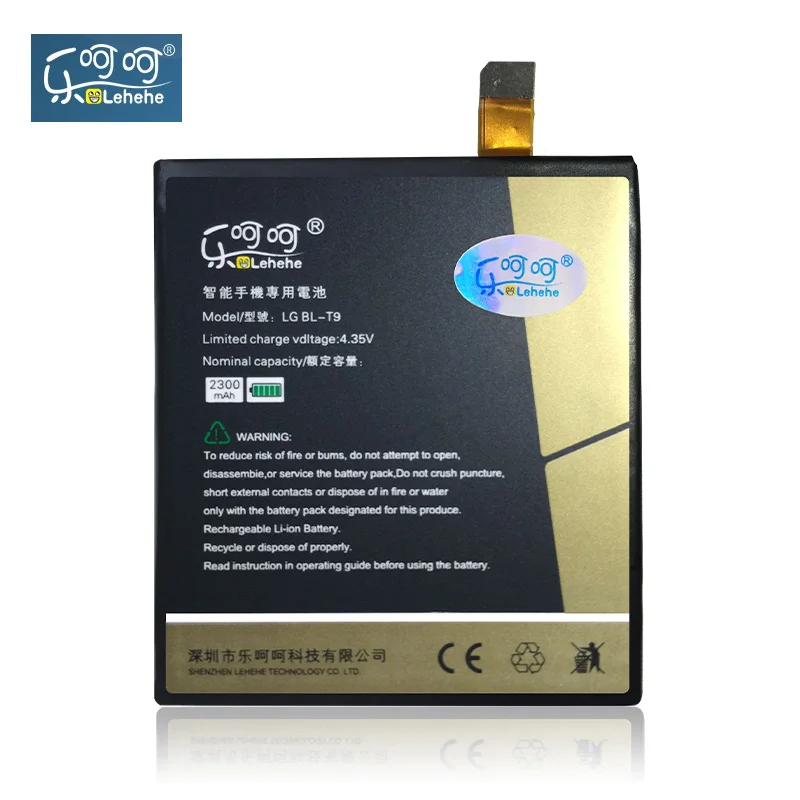 Батарея lehehe BL T9 для LG Google Nexus 5 D820 D821 2300 мАч Высокое качество Замена батареи