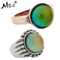 2pcs vintage ring set of rings on fingers mood ring that changes color wedding rings of strength for women men jewelry rs036 043