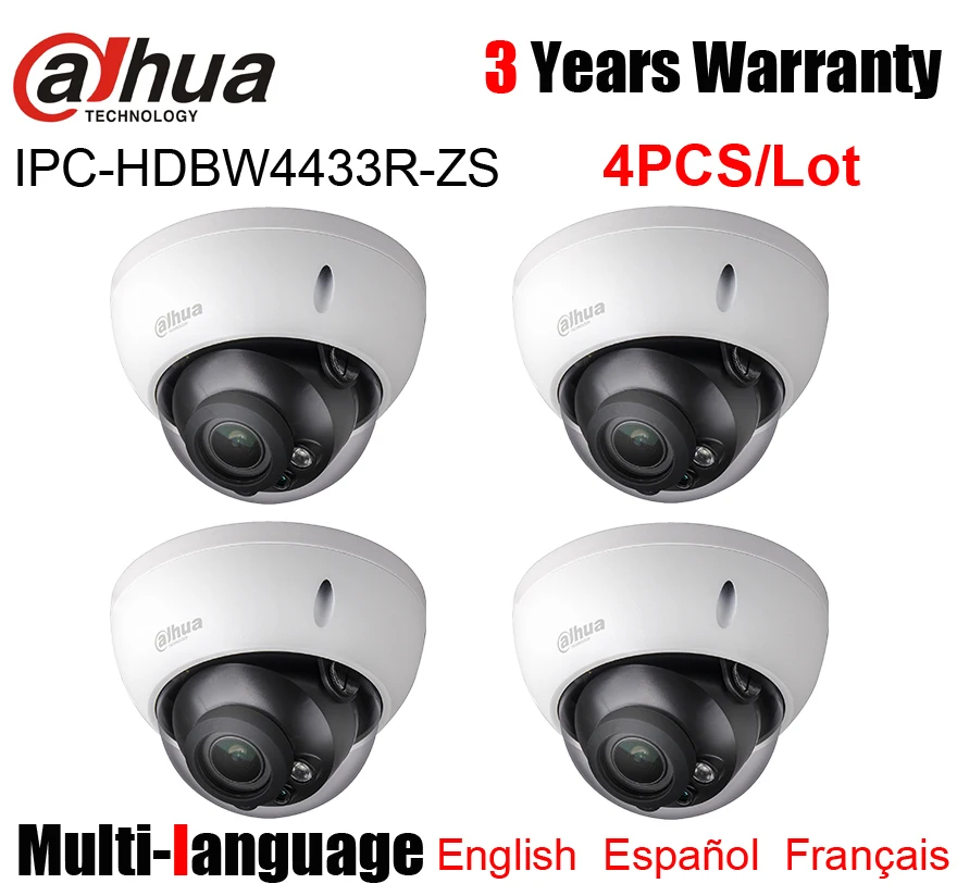 4 шт./лот IPC HDBW4433R ZS 4MP IP Camera H.265 IR 50m 2 7 ~ 13 5 мм zoom lens SD card слот заменить