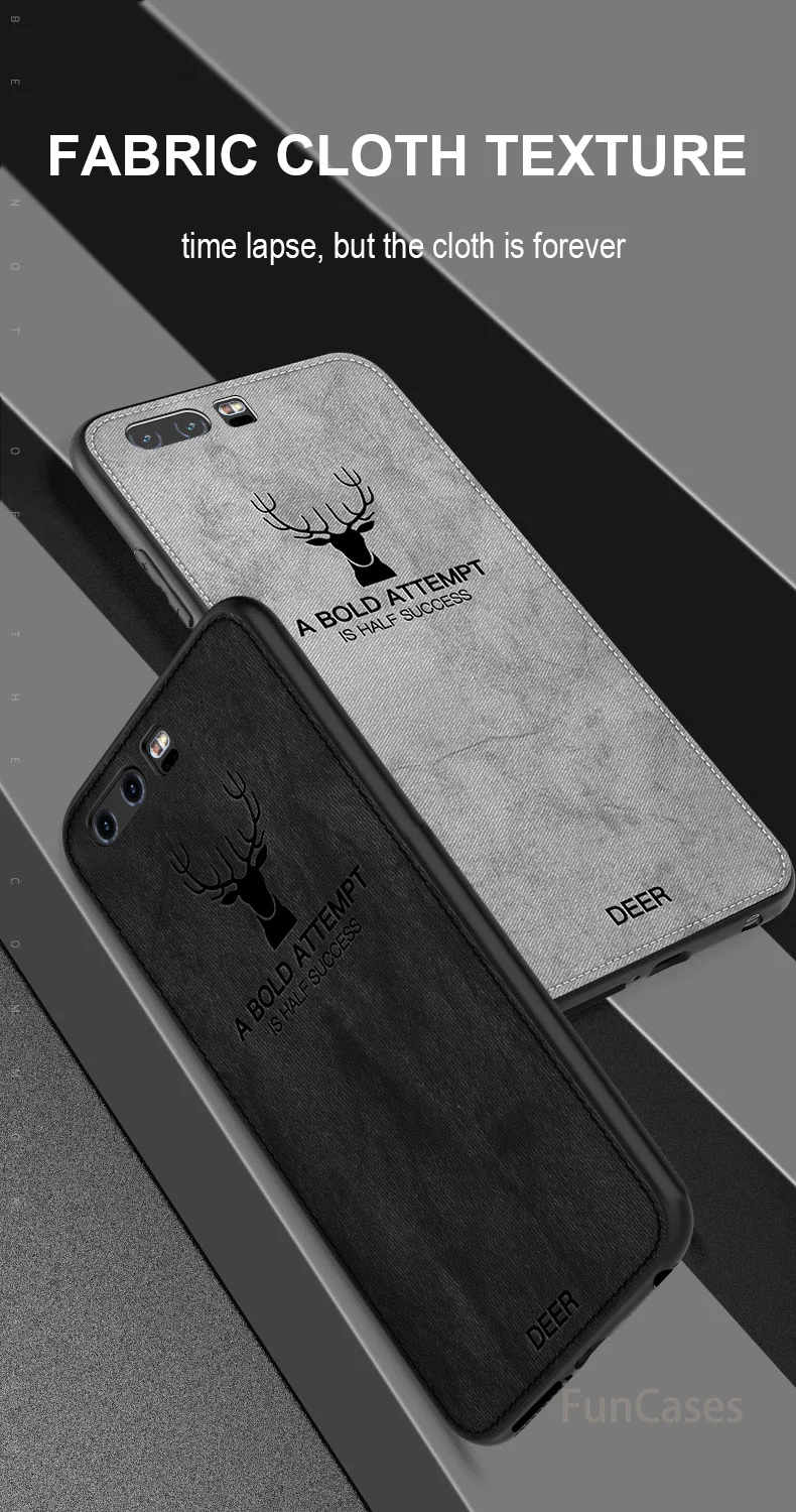 Тканевый чехол для Huawei P10 Lite Классическая тканевая матовая кожа мягкая жесткая