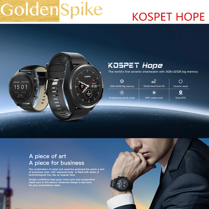 2019 4g Смарт часы KOSPET HOPE Android 7 1 3 ГБ 32 с gps 8 Мп камерой 39 дюймов AMOLED экран 620 мАч