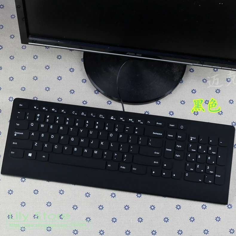 allblack Для настольного компьютера lenovo все в одном ПК ME2209U KU-0989 SK-8821 S510 Защитная крышка клавиатуры - Цвет: allblack