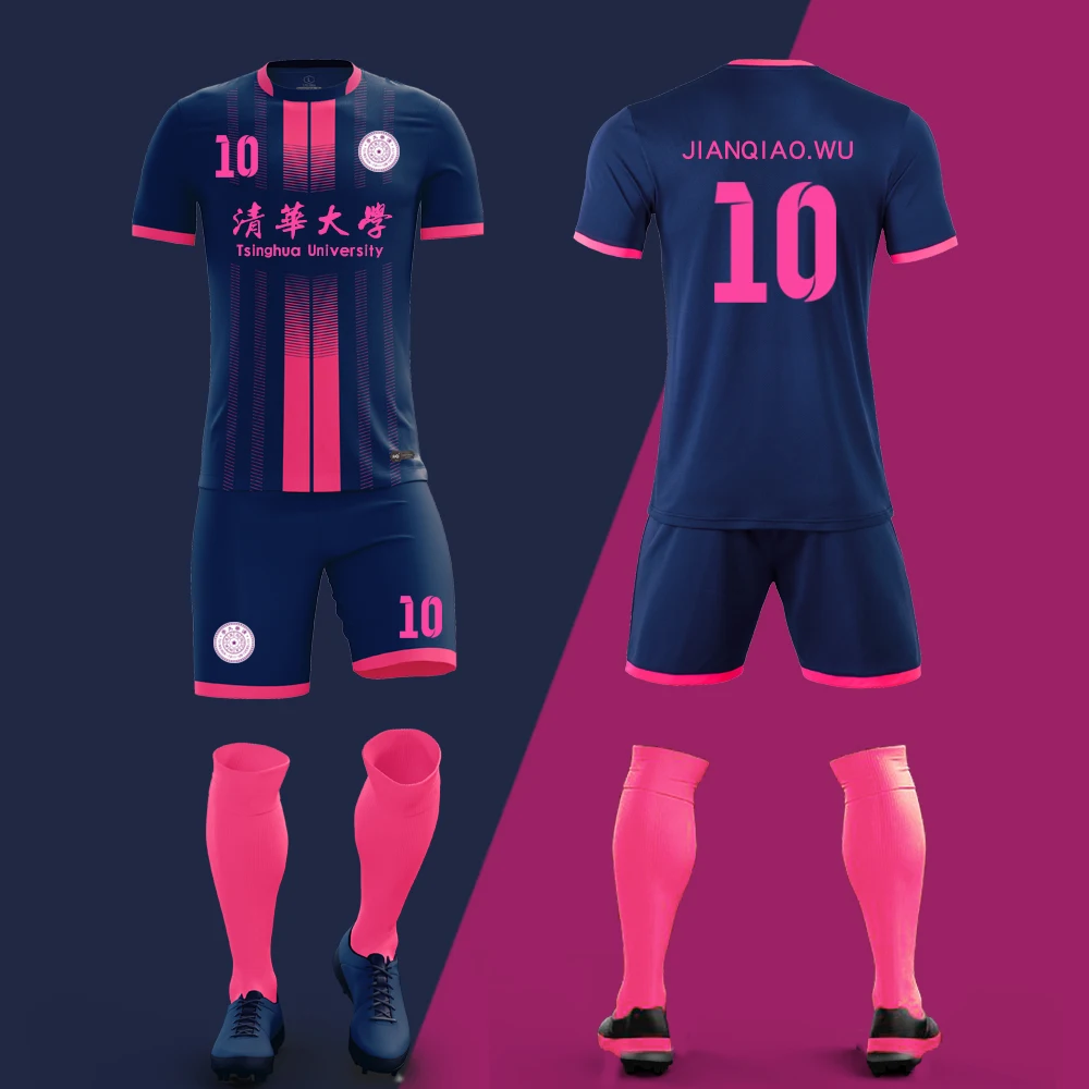 Детское футбольное Джерси Набор 2021 взрослых Футбол костюм Для мужчин мальчиков