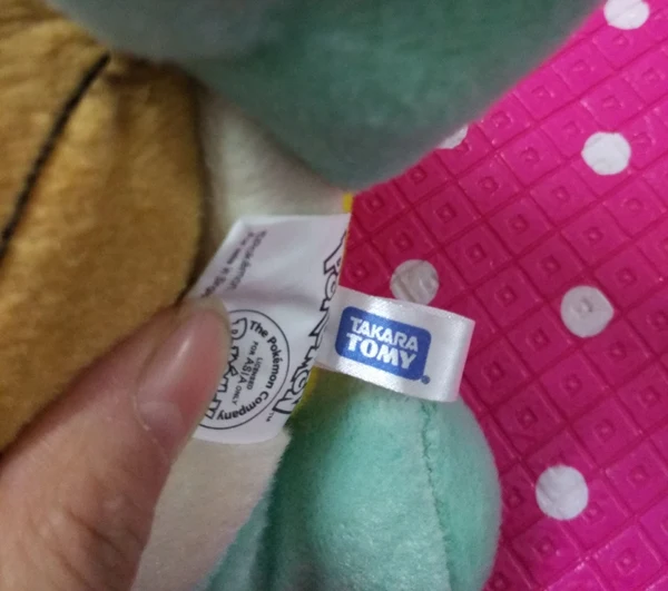 Покемон новинка 2016 Сквиртл 8 дюймов плюшевая игрушка подарок | Игрушки и хобби