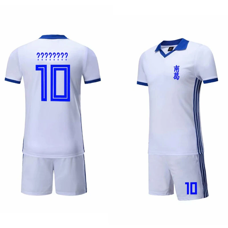 custom Футбольная форма с именем капитана Tsubasa, спортивный костюм, быстросохнущая ткань для детей и взрослых, костюм для косплея, футболка+ шорты - Цвет: custom