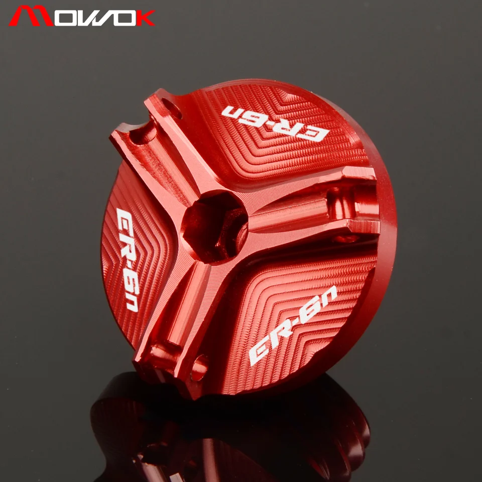 Крышка наполнителя мотоцикла CNC винтовая крышка масла двигателя для KAWASAKI ER6N ER6F er6n