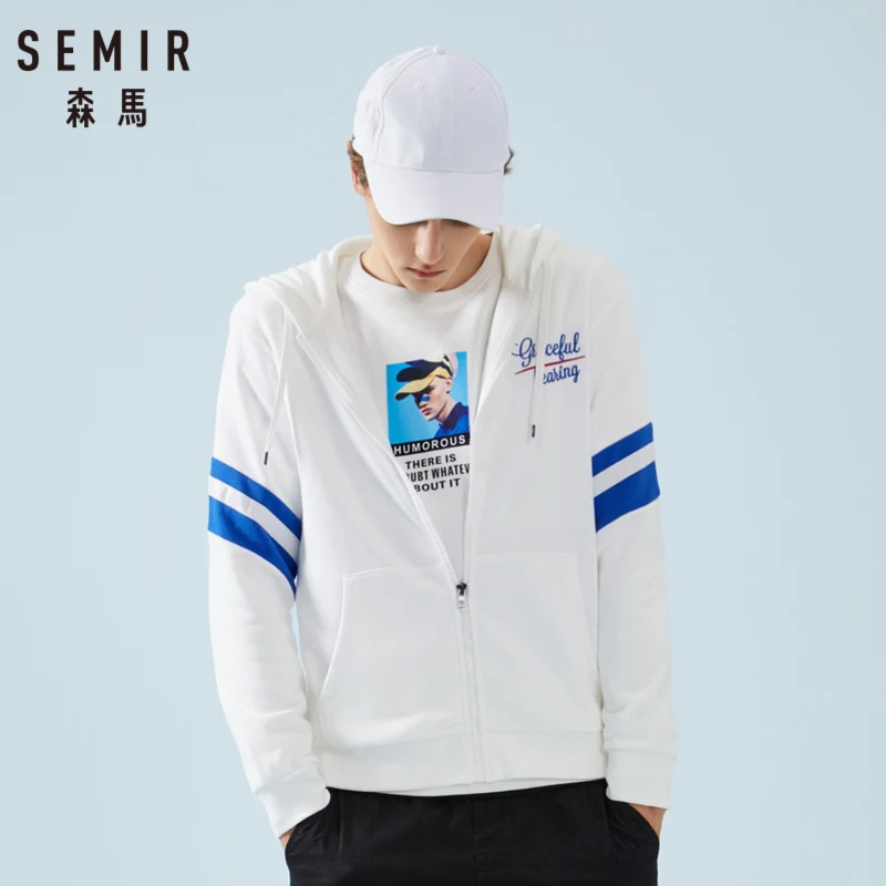 Мужская толстовка с капюшоном SEMIR куртка на молнии контрастной отделкой и