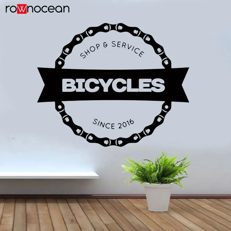Магазин велосипедов баннер Ремонтный сервис настенная наклейка виниловые