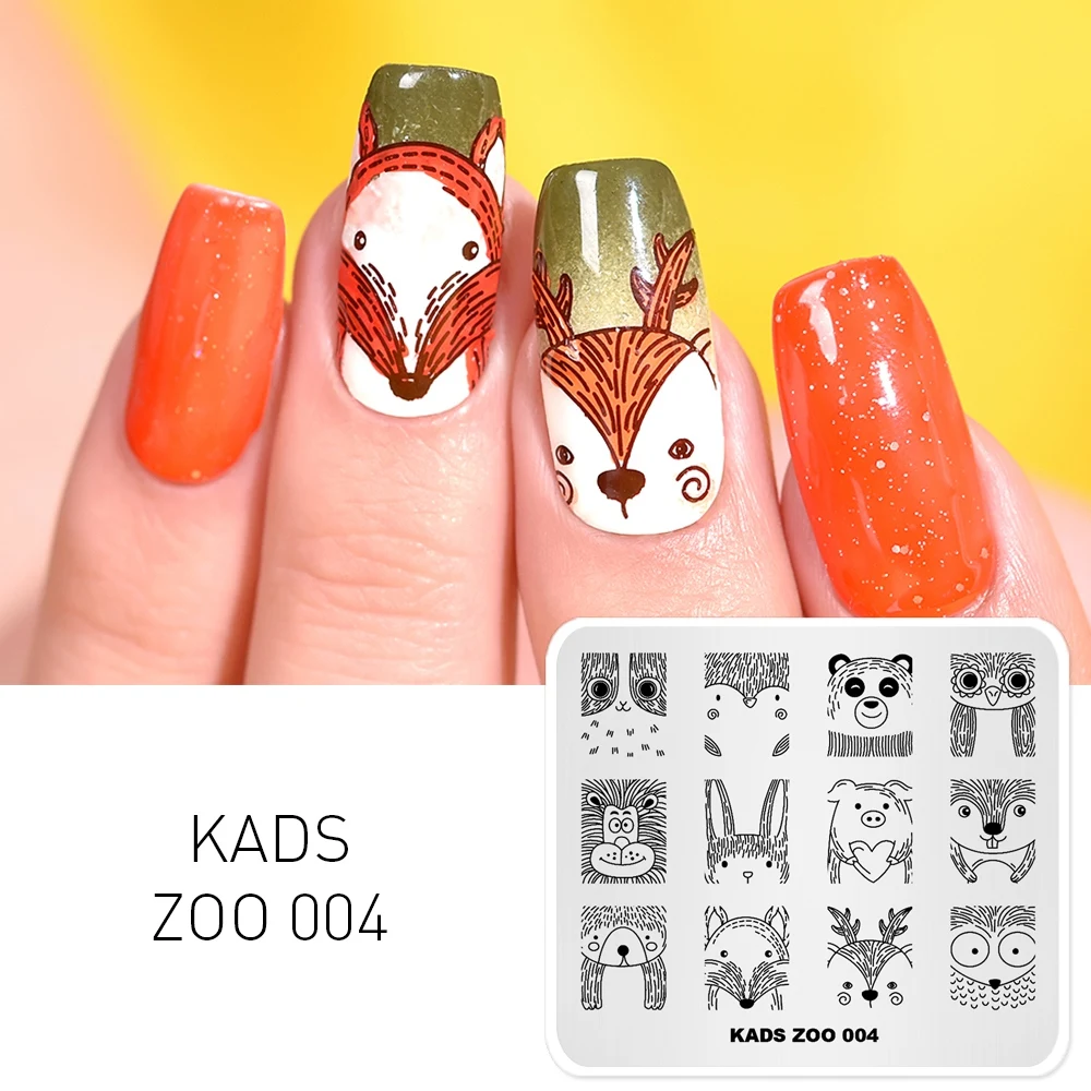 KADS Zoo 004 Nail штамповочные пластины Stamp Cute Wild Animal Image маникюрный шаблон Stencil штампы