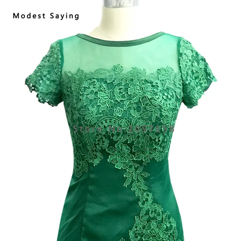 Элегантное темно зеленое кружевное платье футляр с коротким рукавом для матери
