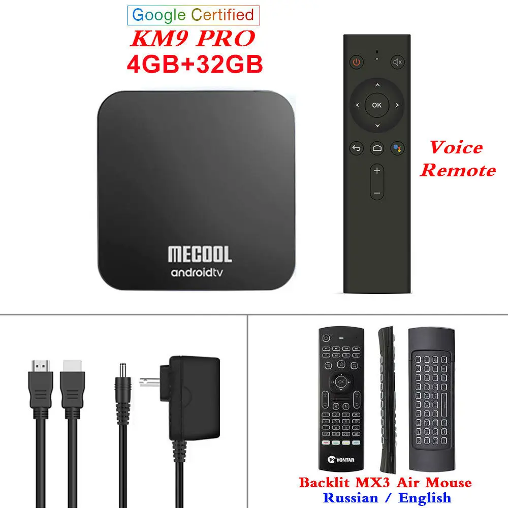 Google Сертифицированный Android tv 9,0 MECOOL KM3 tv Box Android 9,0 4 Гб ОЗУ 64 Гб ПЗУ 128 ГБ Amlogic S905X2 4K 5G Wifi KM9 PRO A tv 2G16G - Цвет: KM9 PRO 4GB32GB MX3