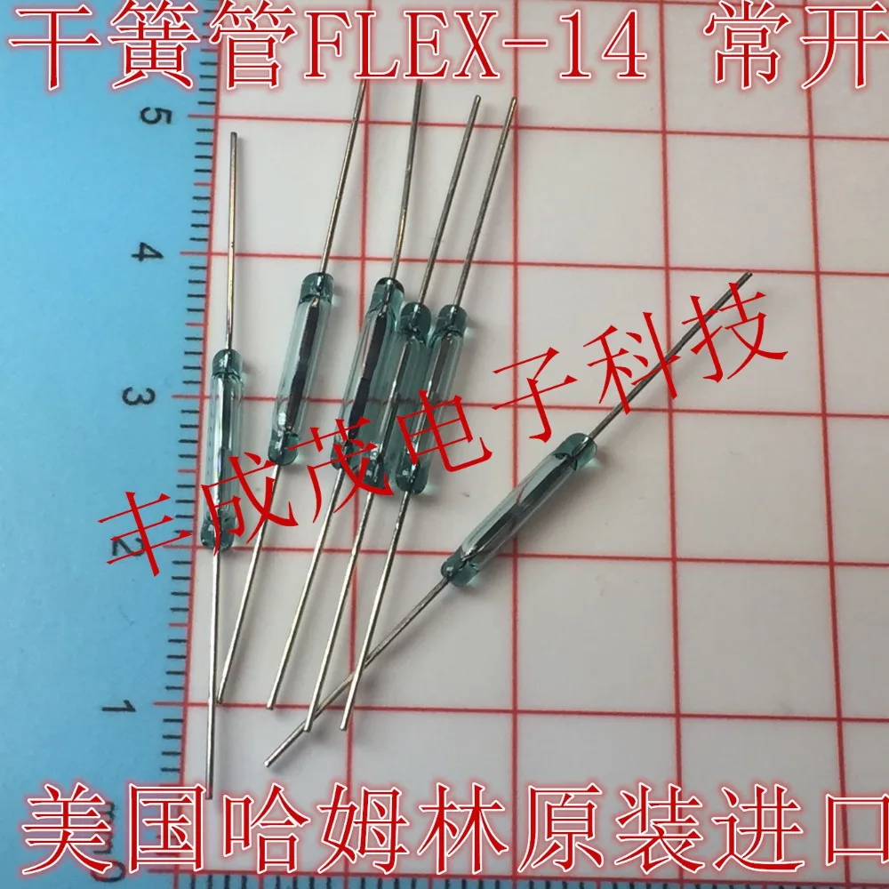 Магнитный переключатель MKA14103 MKA 14103 MKA10110 10110 ORD324 FLEX 14mm 14 MKC17103 MKC 17103 MKA07101 MKA0 7101