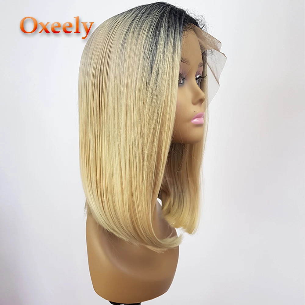 Фото Oxeely Ombre 613 синтетические кружевные передние парики короткий Боб светлый прямой парик на сетке натуральные Детские волосы для черных женщин №4