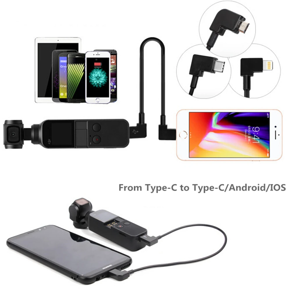 30 см кабель для передачи данных DJI OSMO POCKET Gimbal Type C к Micro USB/Type C/для удлинителя Lightning