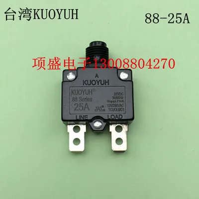 5 шт. 88 серии 3A 4A 5A 6A 8A 10A 12A 14A 15A 16A 18A 20A 25A автоматический выключатель перегрузки