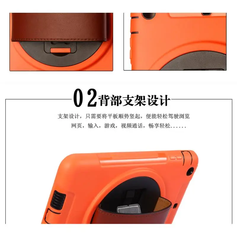 Оригинальный брендовый чехол подставка XSKEMP для Apple iPad Air 5 9 7 &quot противоударный