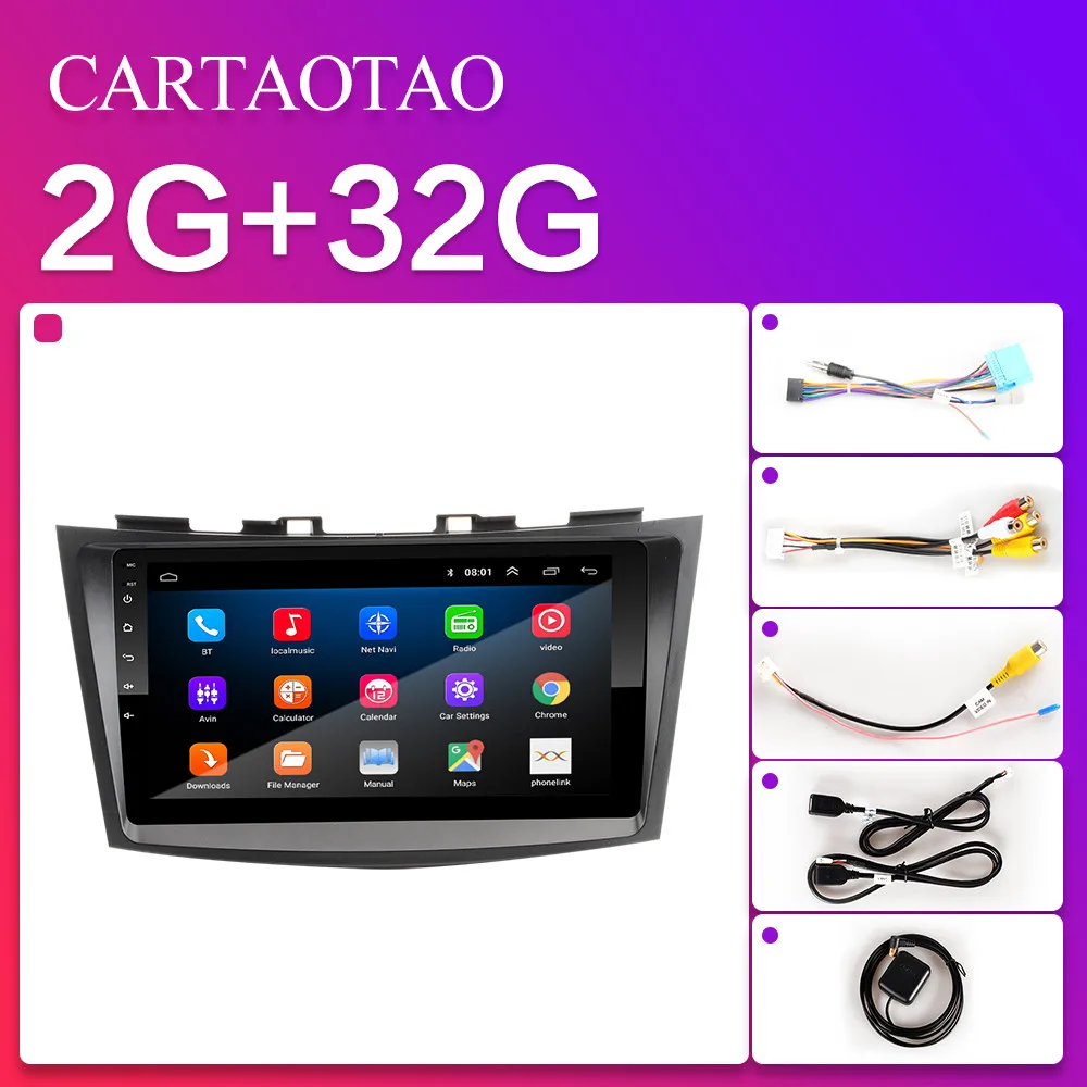 H-Swift-2G-ZS Android 8,1 GO автомобильный dvd gps плеер 2 Гб+ 32 ГБ Радио Навигация мультимедийный плеер для Suzuki Swift 2011,2013,, 2DIN - Цвет: H-Swift-2G-ZS