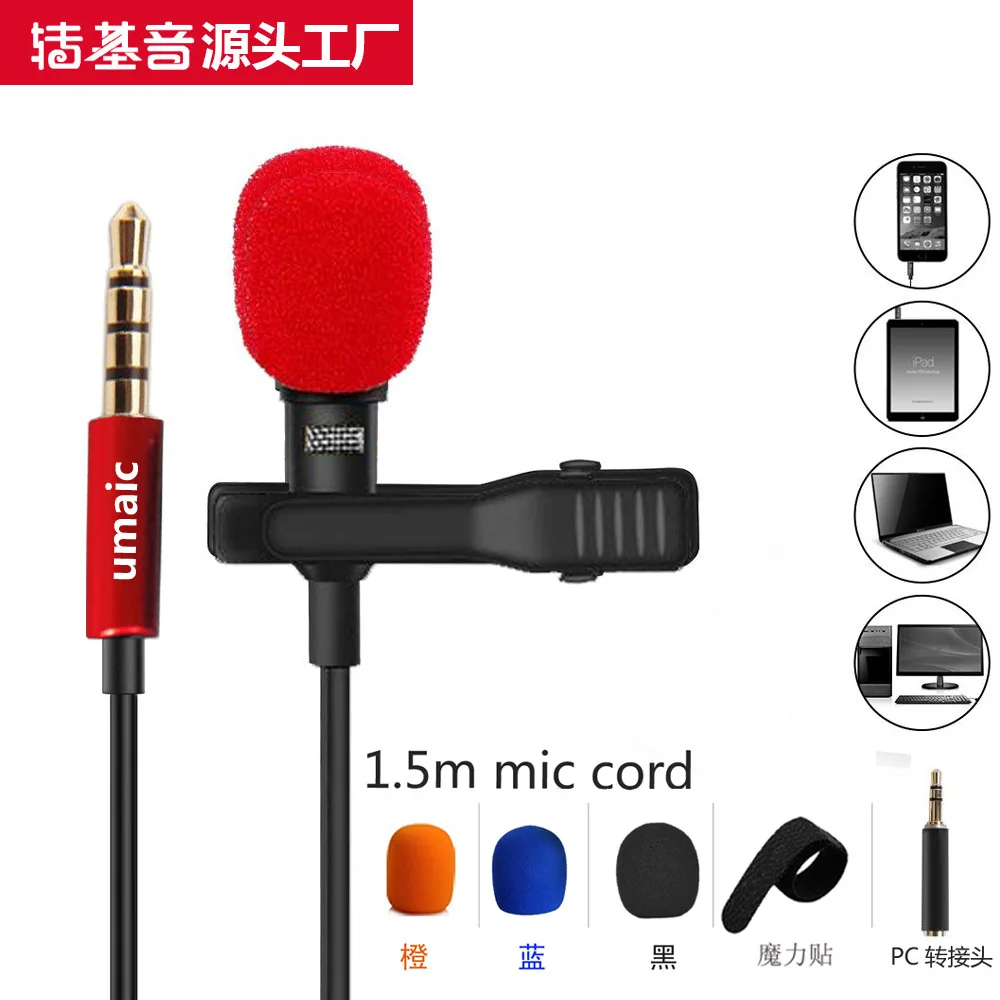 Mini Network Interview and Singing Bar Live Broadcast Small Microphone Collar Clip All-directional Mobile K-song | Электроника
