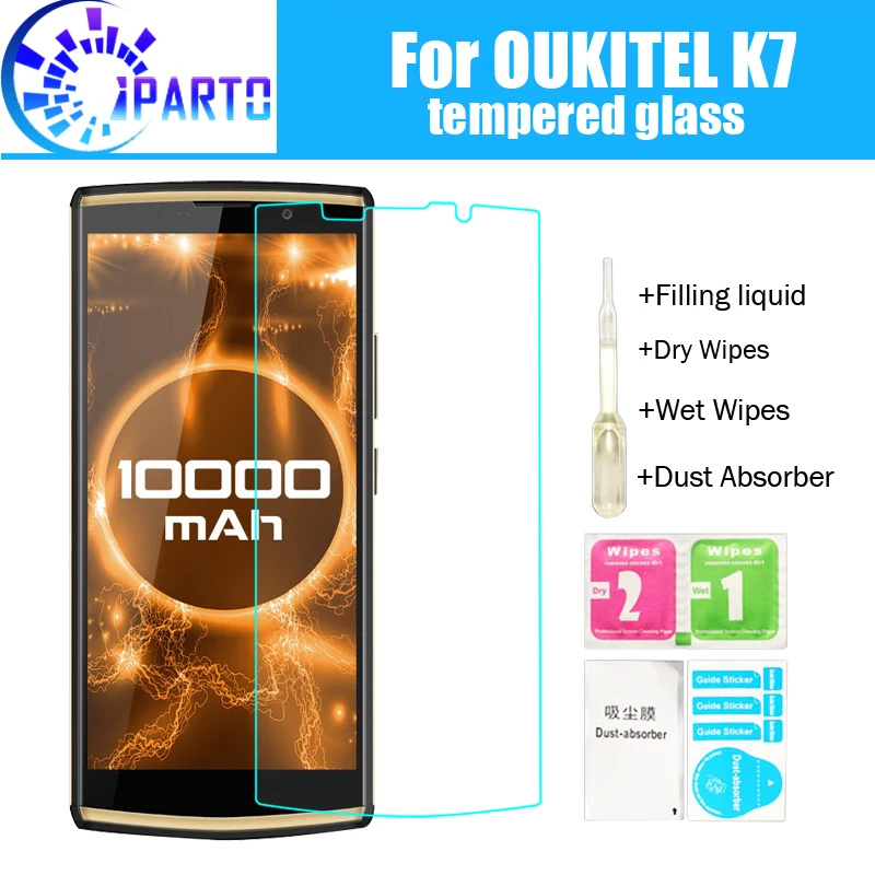 Закаленное стекло OUKITEL K7 100% Высококачественная защитная пленка 9H для (не