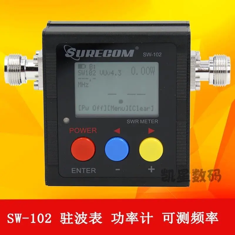 Standing wave meter / power SW-102 test of radio frequency digital display for antenna walkie t | Электронные компоненты и