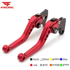 Для моделей дисков Vespa PX LML 125 150 200 Star PX125 PX150 CNC Короткие Длинные мотоциклетные регулируемые рычаги тормоза и сцепления ручки
