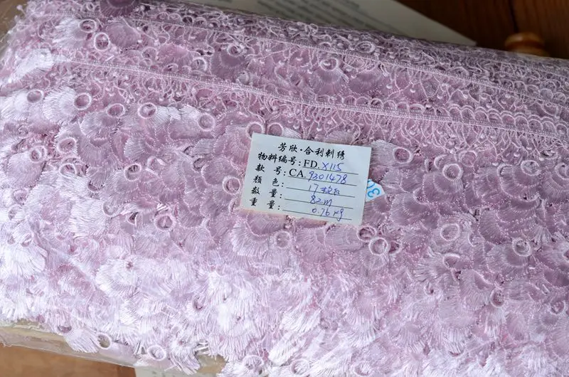 2017 Горячая Распродажа кружевные аксессуары мелкая Водорастворимая фиолетовая