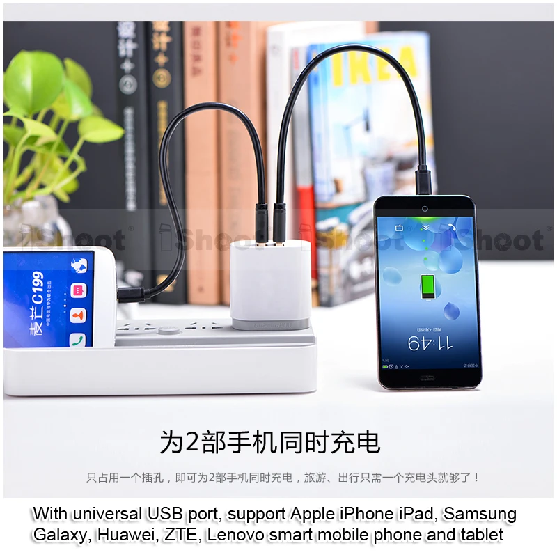 5 шт. 2.1A двойной USB интеллектуальное быстрое зарядное устройство адаптер питания