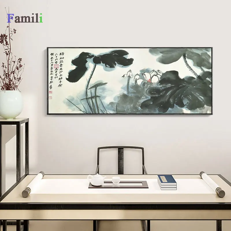 Винтажный акварельный Лотос китайский холст картины с цветами настенные