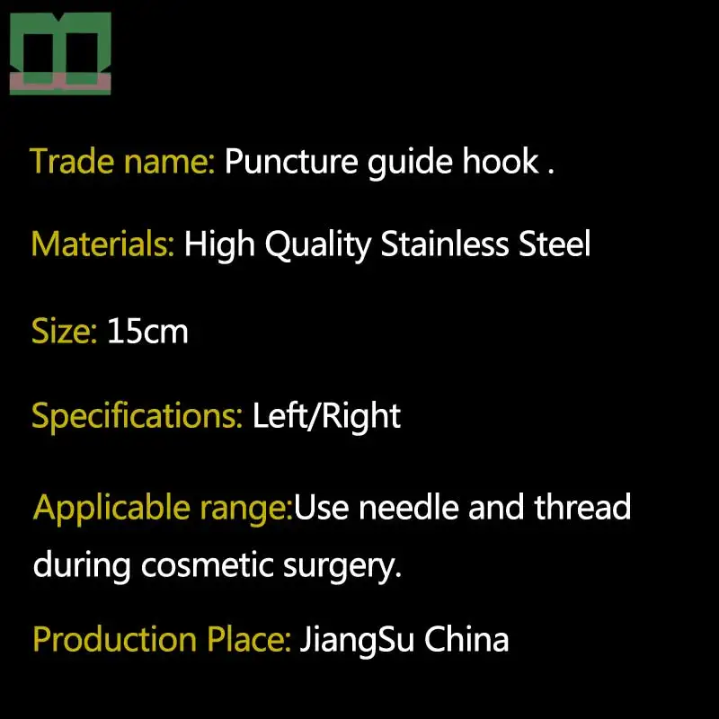 Puncture guide hook Cosmetic and plastic surgery instruments tools for skin lifting stainless steel Aureate handle | Красота и