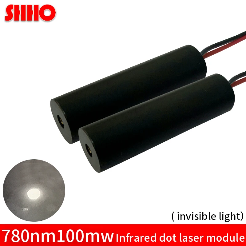 Скидка Невидимый светильник 780nm 100 мВт Инфракрасный dot лазерный модуль передатчик