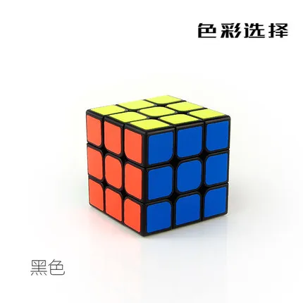 Cuber speed Moyu MoFang JiaoShi MF3RS черный 3x3x3 магический куб кубик класс 3X3 скоростной