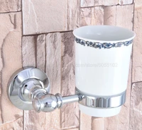 wall mounted cup holders polished chrome cups toothbrush holder bath hardware sets single cup holder zba789
