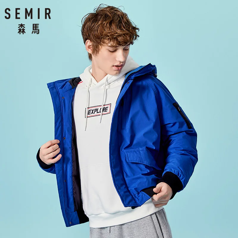 Куртка SEMIR мужская пуховая теплая непромокаемая для походов и рыбалки