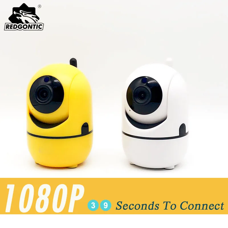 2 шт мини 1080 P Full HD Wifi IP камера беспроводной PTZ детектор движения Автоматический