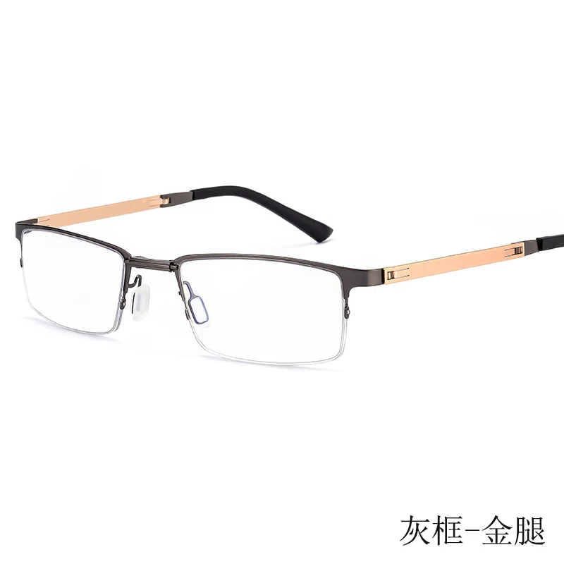 Складные очки для чтения с защитой от синего света мужские складные чехлом