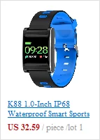 Bluetooth V4.0 беспроводной спортивный монитор сердечного ритма фитнес CooSpo H6 ANT умный датчик нагрудный ремень для мобильного телефона