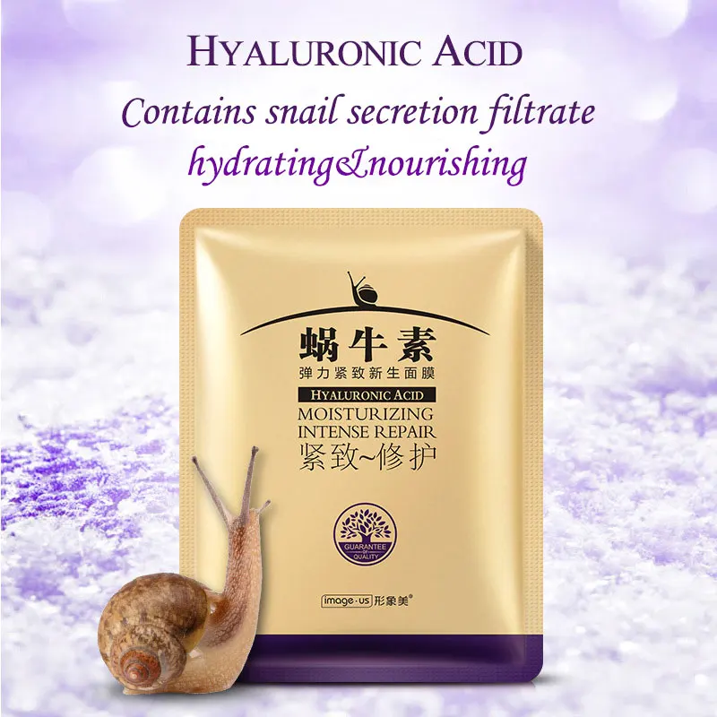 Изображения Best Улитка Антивозрастная маска для лица увлажняющий ремонт суть