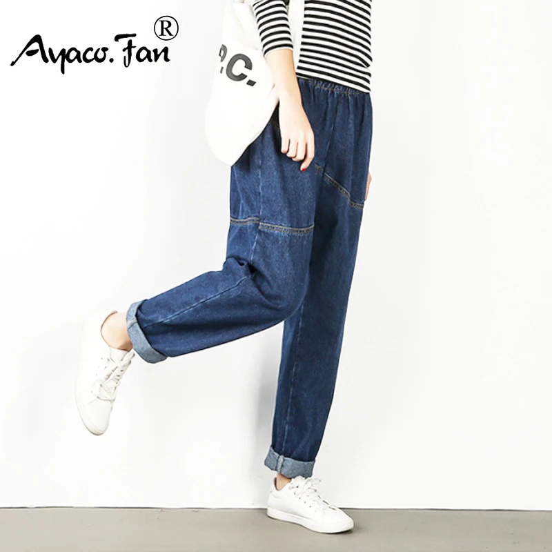 Женские свободные джинсы до щиколотки черные джинсовые шаровары с высокой