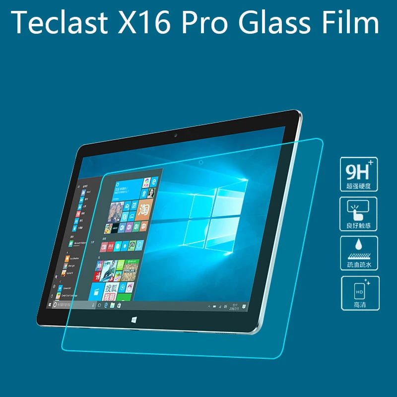 Teclast x16 pro Dual os пленка из закаленного стекла для power Blu Ray Взрывозащищенная дуговая