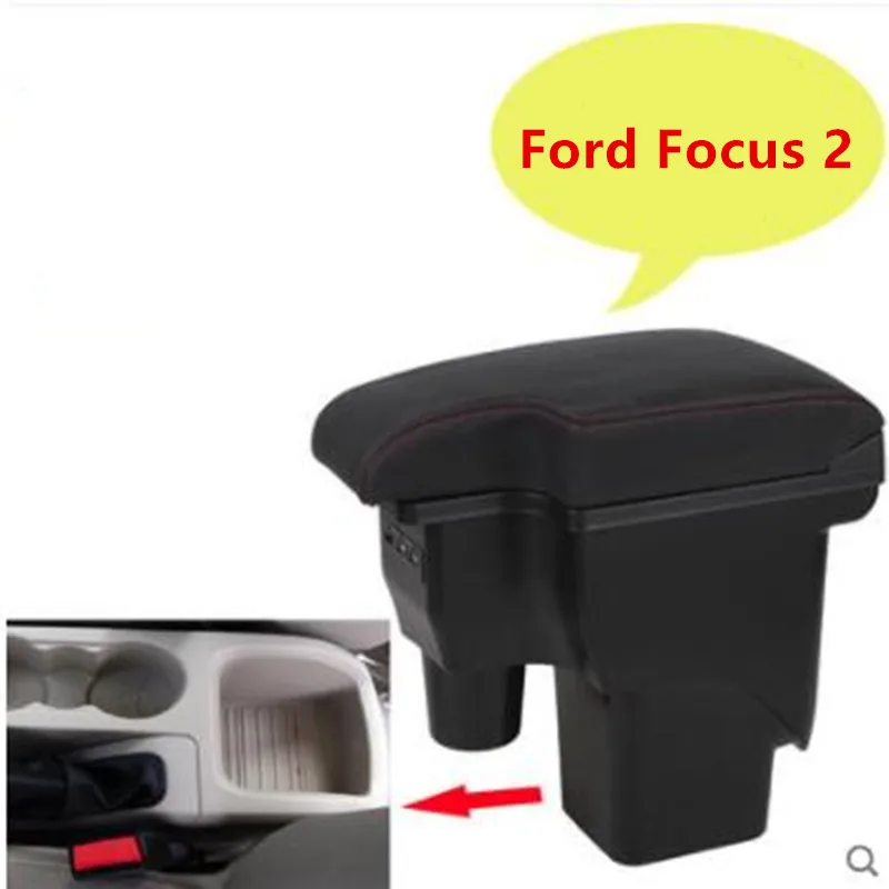 Для Ford Focus 2 подлокотник коробка центральный магазин содержимое коробка для хранения Ford focus подлокотник коробка
