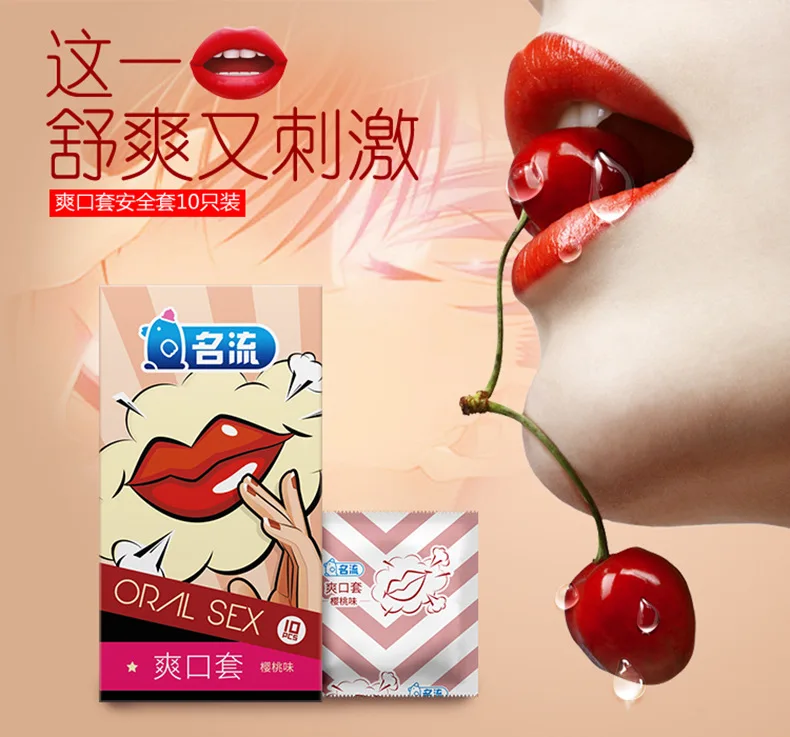 MingLiu 20 штук высокое качество G spot с презервативом Задержка эякуляции Мужская