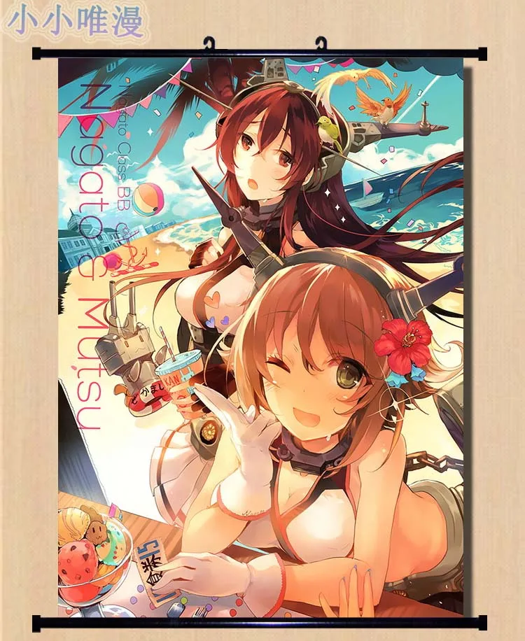 Япония аниме Kantai Коллекция KanColle сексуальная девушка Nagato & Atago Amatsukaze домашний